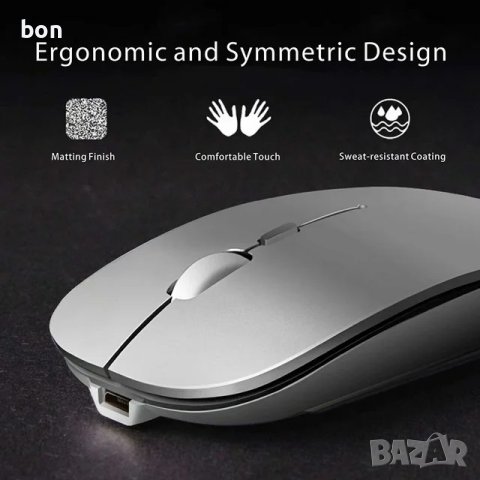 Безжична мишка RGB, снимка 6 - Клавиатури и мишки - 43971954