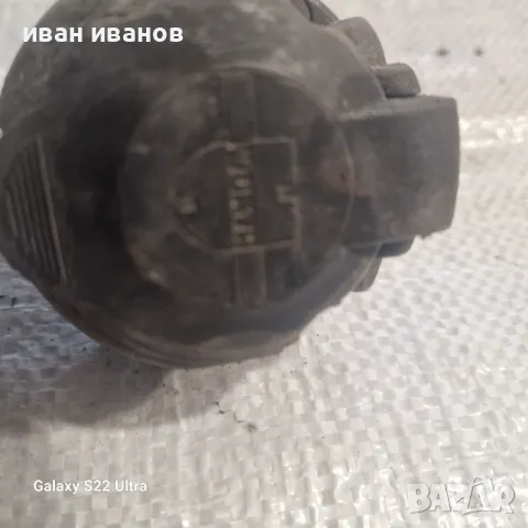 Букса Ремарке 