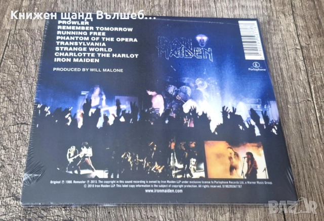 Компакт Дискове - Рок - Метъл:  Iron Maiden - Iron Maiden - CD Digipack, снимка 2 - CD дискове - 52668827