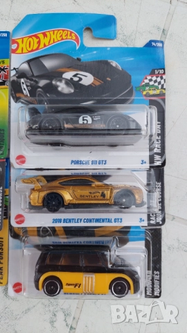 9 бр 50 лв 1/64 част 1, снимка 4 - Колекции - 52987293