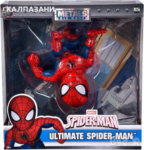 Метална фигурка Marvel Spider-Man Jada Toys 253223005, снимка 2 - Фигурки - 40287833