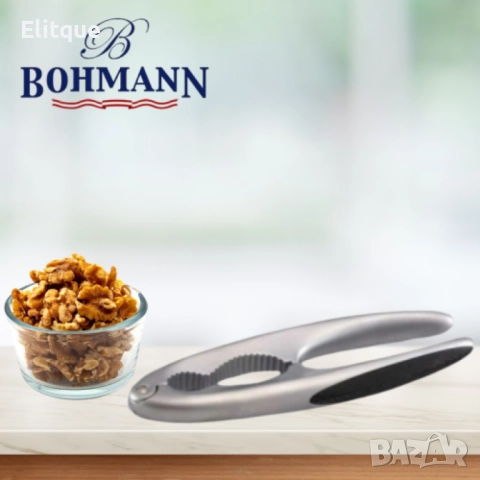 Висококачествена, здрава орехотрошачка Bohmann от неръждаема стомана, снимка 3 - Други - 52816212