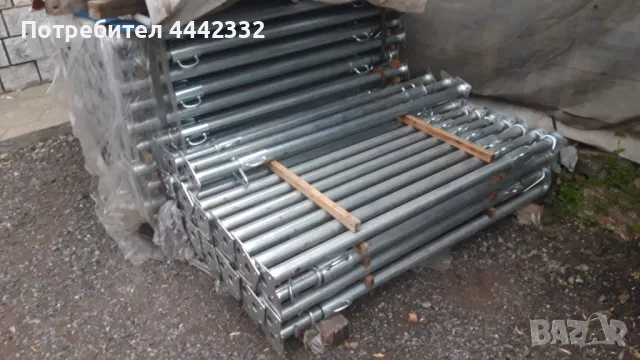 Шпризи , хюнебеци ,метални телескопични подпори НАЕМ, снимка 2 - Ремонти на къщи - 50414612