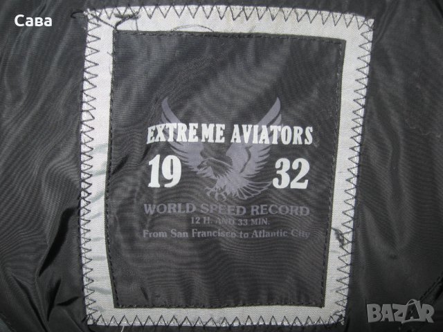 Яке пролет, есен EXTREME AVIATORS  мъжко,М-Л