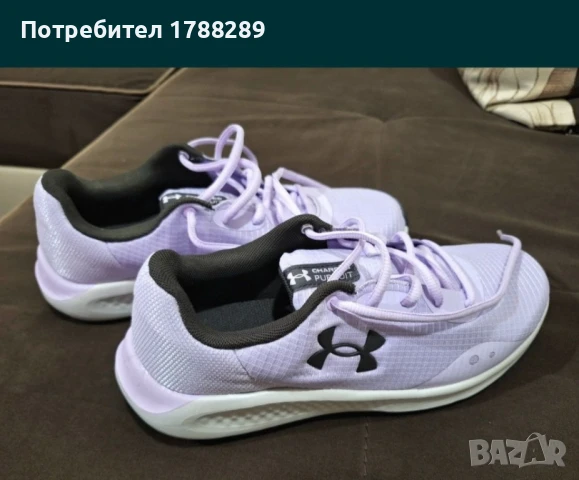 Чисто нови маратонки UNDER ARMOUR