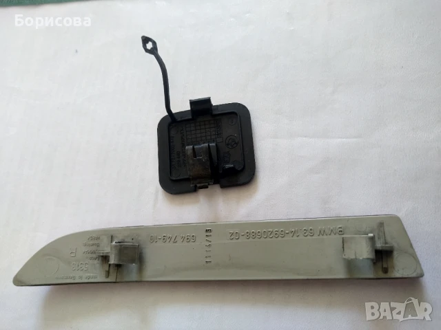 Капачка и рефлектор за задна броня на BMW, снимка 5 - Части - 51117072