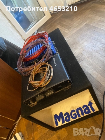 Басс Суб Буфер Magnat Trancefroce 1200 + два усилвателя !