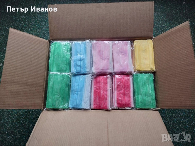 Медицински маски КАШОН - 2000 БР.