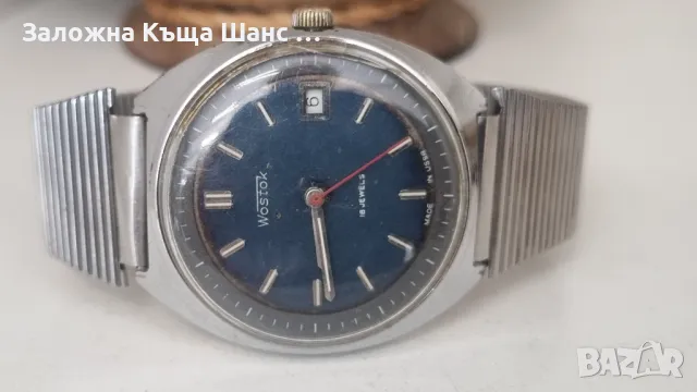 Vintage механичен часовник Wostok 
