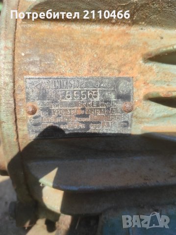 Трифазен Електромотор 2.2kw, снимка 4 - Електродвигатели - 43681200