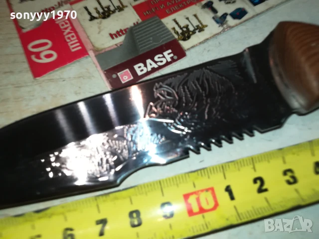 НОЖ-НОВ СТИЛЕН И ОСТЪР 1707251353, снимка 12 - Ножове - 51050991