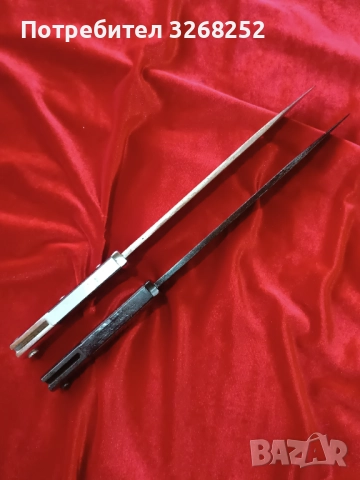 Щик, снимка 5 - Ножове - 51927648