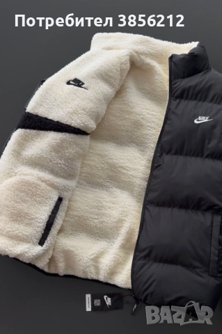 Топло яке Найк , снимка 7 - Якета - 52606407