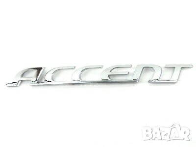 емблема Хюндай hyundai Акцент accent