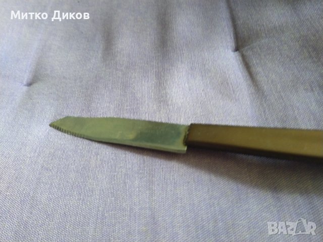 Малко ножче отпред назъбено за белене и друго , снимка 2 - Прибори за хранене, готвене и сервиране - 44049492