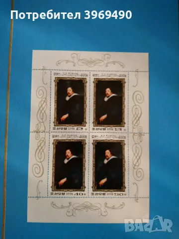Серия от 4 пощенски марки в блок от Северна Корея от 1978 г., снимка 1