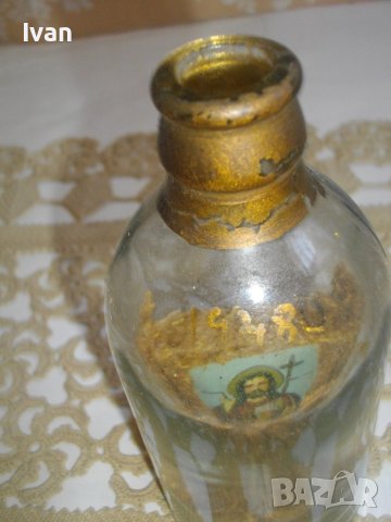 Реликва Старинна-1948г-Икона в Бутилка-Антикварна-Ръчно Изделие, снимка 14 - Антикварни и старинни предмети - 39926890