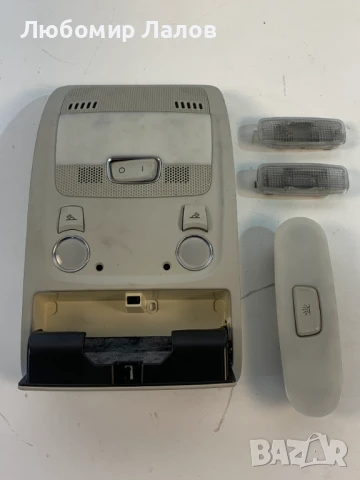 Плафони Audi A5 (09-12)г. 8Т0947135 8Т0947111 4Е0947105 8K0951177