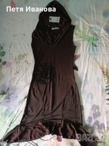 Оригинална рокля на Blumarine 