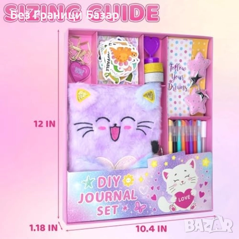 Нов Комплект дневник коте 98 части подарък за момичета рожден ден Коледа, снимка 9 - Други - 51759107