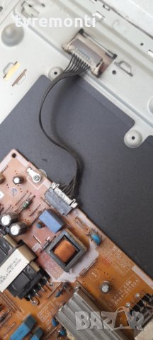 лед диоди от дисплей CY-GH040HGLV4H, снимка 2 - Части и Платки - 32673478