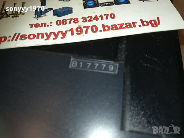 sony hifi stereo video-внос germany 1504210741n, снимка 11 - Плейъри, домашно кино, прожектори - 32553551