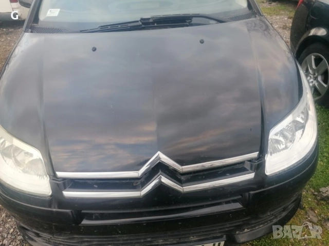 Ръчна Скоростна Кутия Citroen C4 , снимка 11 - Части - 51612754