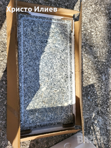 Раклет грил скара SEVERIN с естествен камък и 8 тигана , снимка 13 - Скари - 44872547