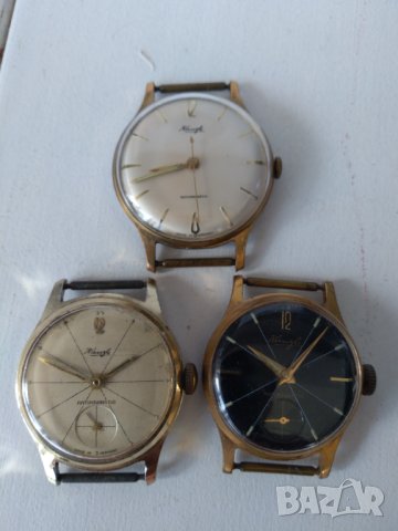 3бр. Vintage Kienzle 