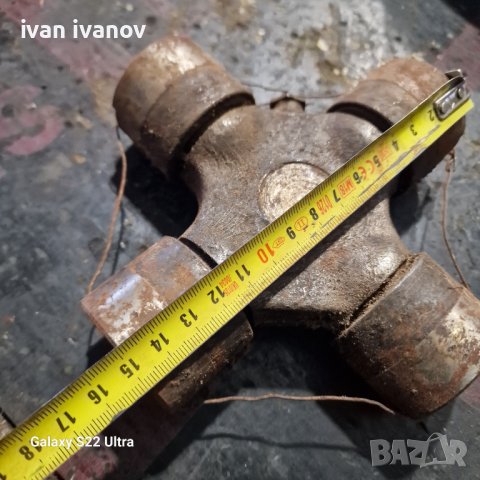 Голямо Каре Кардан, снимка 4 - Селскостопанска техника - 44105901