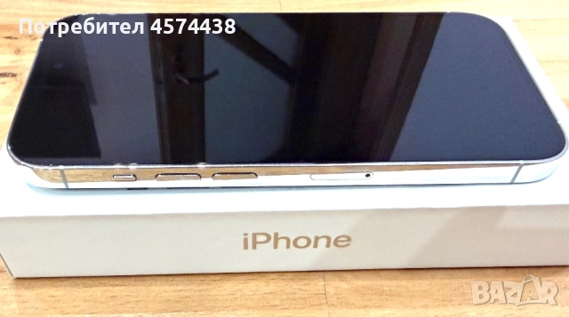 Apple IPhone 14 Pro 64GB + Подарък КАТО НОВ, снимка 8 - Apple iPhone - 52909361