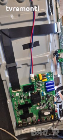 лед диоди от дисплей LVF395NDEL от телевизор TCL модел 40ES561, снимка 3 - Части и Платки - 37232134