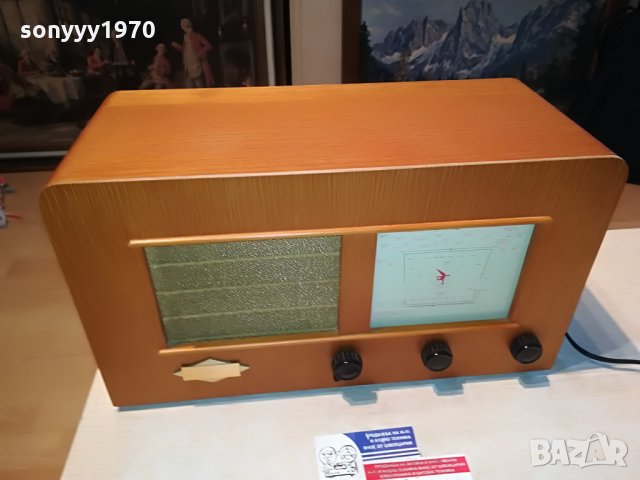 grundig limited edition внос germany 0606211933, снимка 3 - Ресийвъри, усилватели, смесителни пултове - 33124895