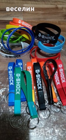 Ключодържател g-shock / pro trek силиконов, снимка 10 - Други - 35792769