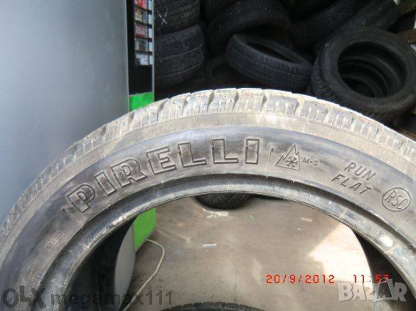 Гуми зимни 195/55/16 87h Ran Flat Pirelli 2броя, снимка 4 - Гуми и джанти - 26627644