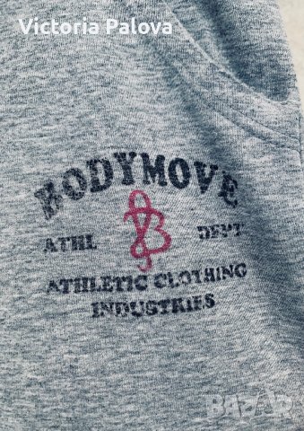 Спортен панталон долнище памук, снимка 3 - Спортни екипи - 42956587