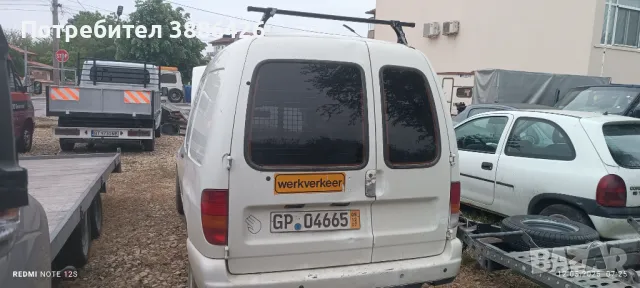 На части vw caddy 1.9 , снимка 5 - Части - 50330668
