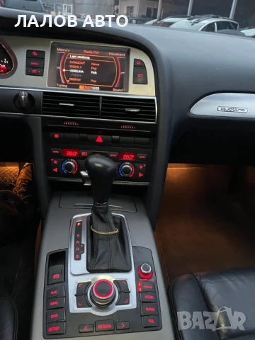 Ауди А6 Ц6 на части Audi A6 C6 3.0 TDI 233 к.с. (04-11)г. автоматик , снимка 9 - Автомобили и джипове - 51277309