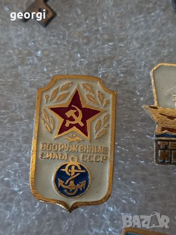 Колекция съветски корабни значки , снимка 17 - Колекции - 40286579