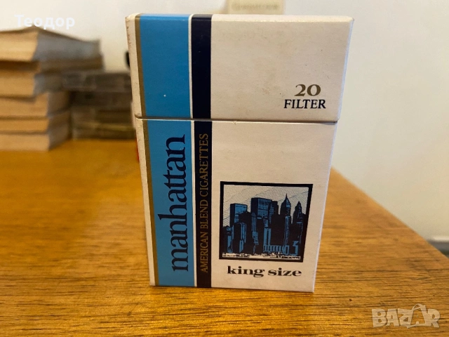 снимки за обявата кутии от цигари, снимка 5 - Колекции - 53108887