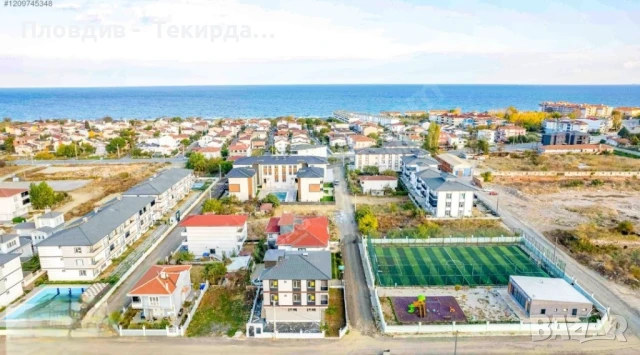 2025 г.Апартамент Текирдаг, Турция