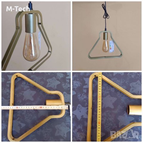 Ново! Пендел, Полилей, Висящо осветително тяло, Пендели, Полилеи, снимка 5 - Полилеи - 39790160