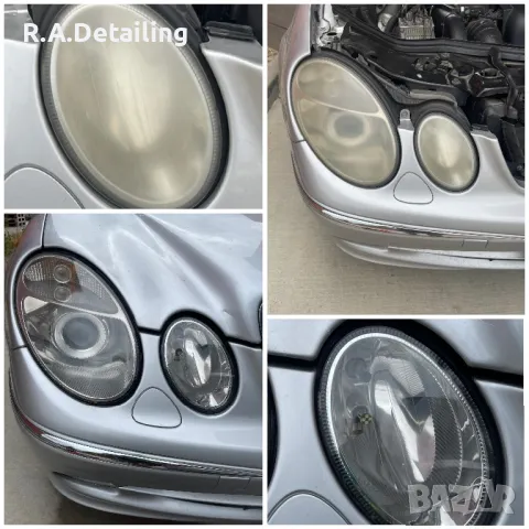 Полиране на фарове,нанасяне на UV защита Пловдив