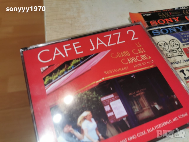 CAFE JAZZ 2-4CD ВНОС FRANCE-4 ДИСКА КОЛЕДНО ЗА 45ЛВ 1812252211, снимка 7 - CD дискове - 52842344