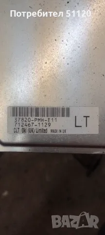 honda civic НА ЧАСТИ с проблем в мотора, снимка 10 - Автомобили и джипове - 45791696