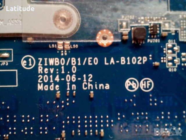 Дъно Lenovo B50-30 за части, снимка 3 - Части за лаптопи - 33460082