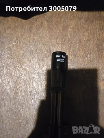  Оптика 4×20, снимка 4 - Въздушно оръжие - 49030098