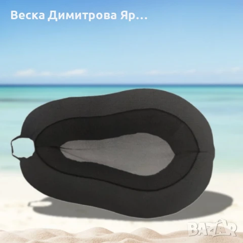 Въздушен шезлонг за пълна релаксация навсякъде – без помпи и усилия, снимка 2 - Други - 51322047