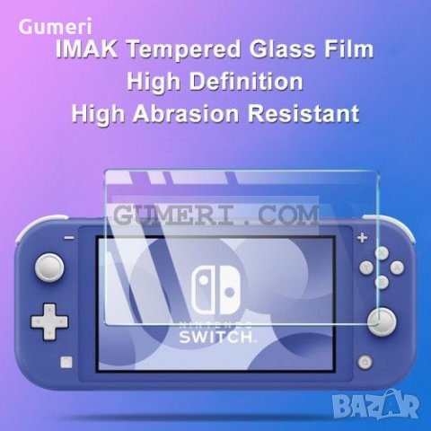 Nintendo Switch Lite - Стъклен протектор за Екран, снимка 3 - Аксесоари - 35099973