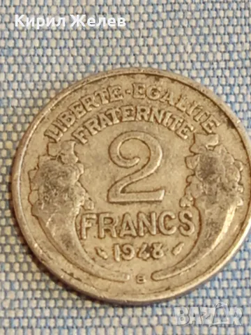 Три монети от цял свят ФРАНЦИЯ,ГДР, АВСТРИЯ за КОЛЕКЦИЯ ДЕКОРАЦИЯ 32087, снимка 2 - Нумизматика и бонистика - 48627464